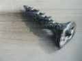 rom1 - Les Objets